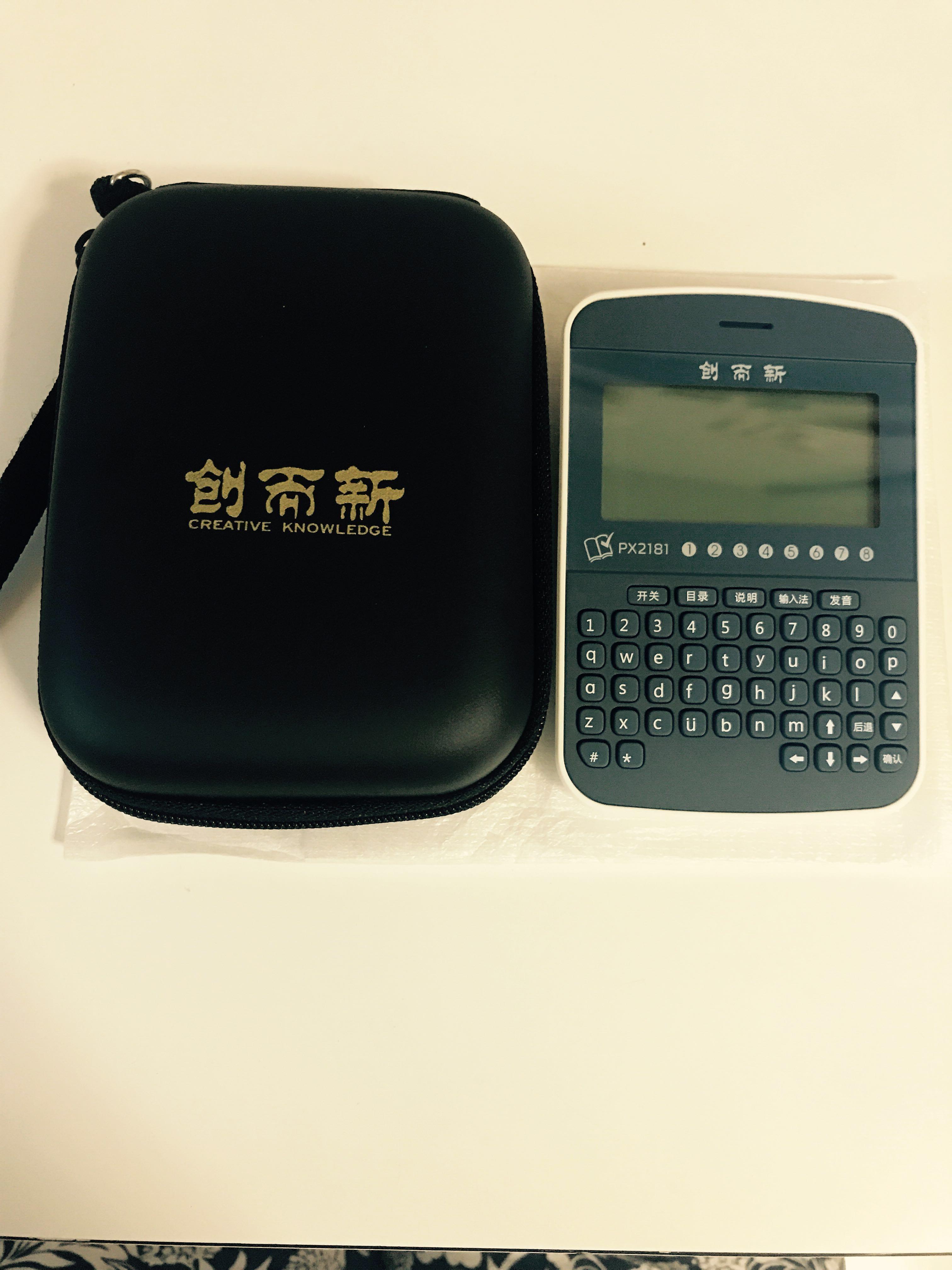 Chinese electronic dictionary, Electronics, Others on Carousell