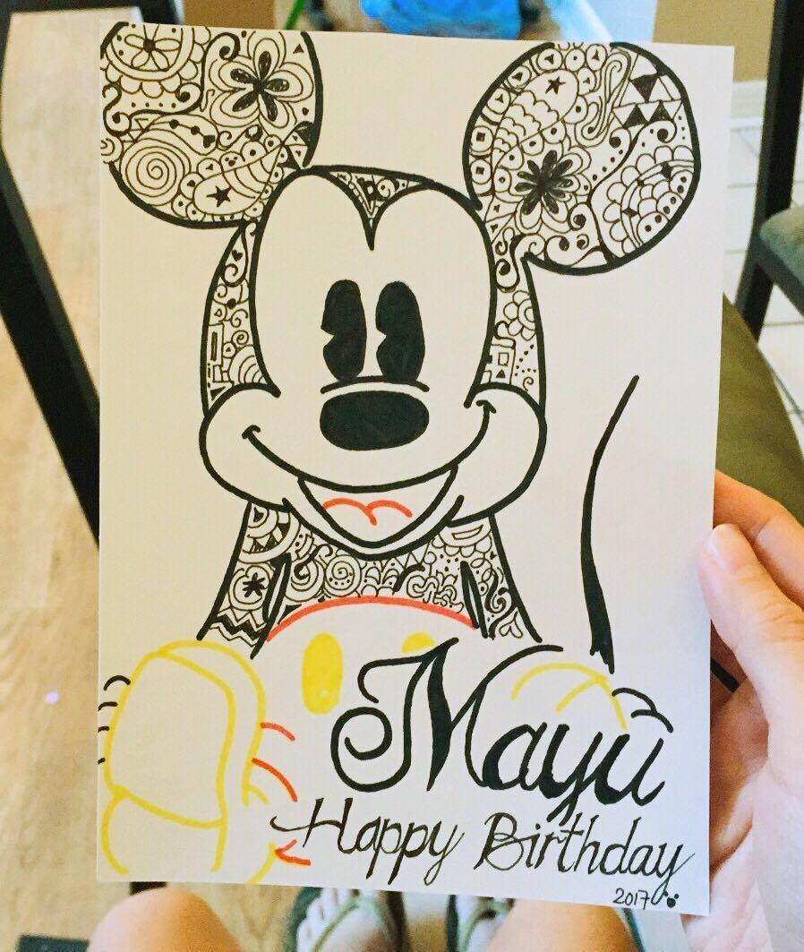 Customised Birthday Card Gift Teacher S Daycard Mickey Design