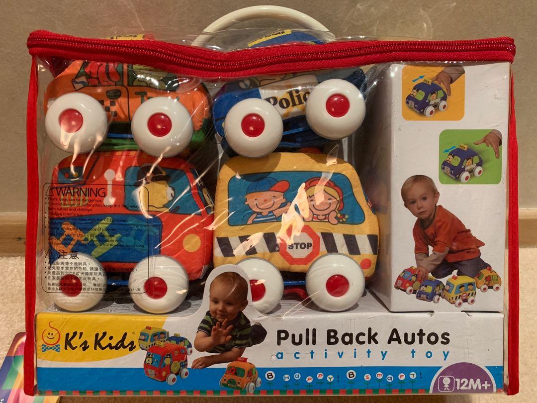 kids pull car