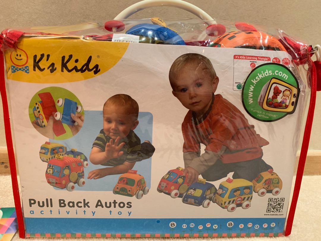 kids pull car