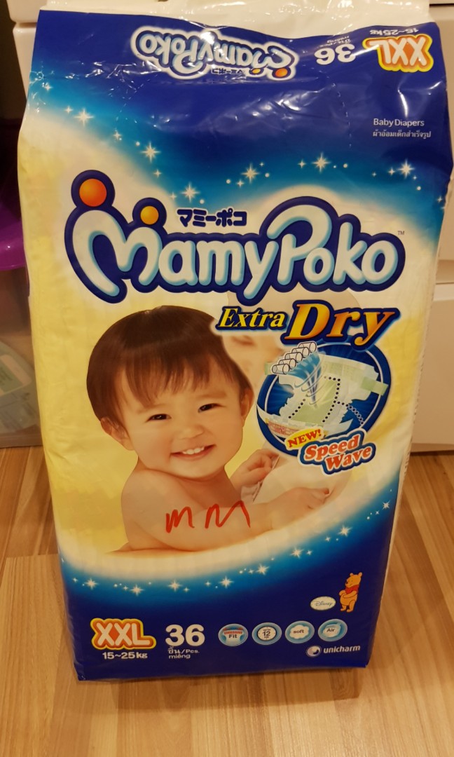 mamy poko xxl diapers