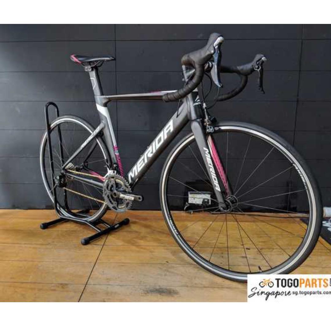 Merida reacto on sale 400 2020