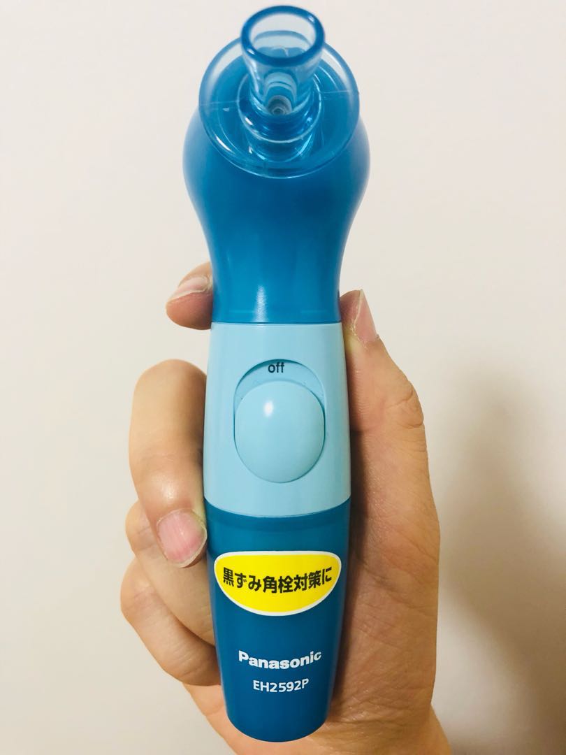 panasonic blackhead vacuum