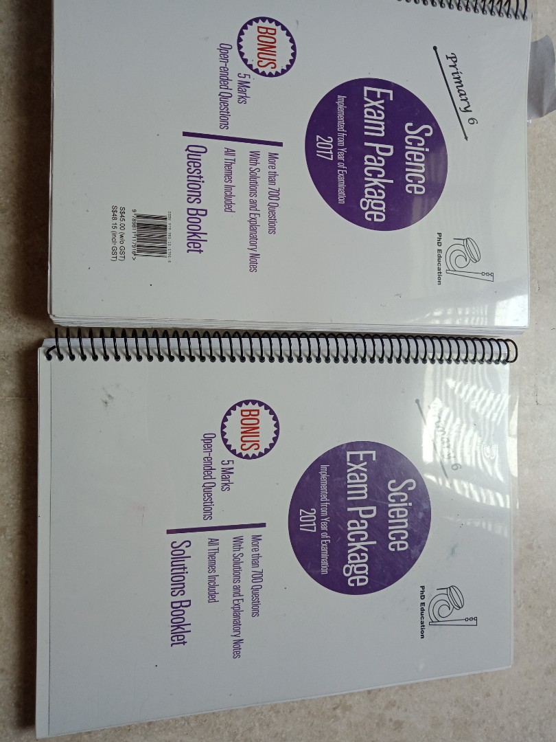 Phd education Psle science exam package 2017, Hobbies & Toys, Books