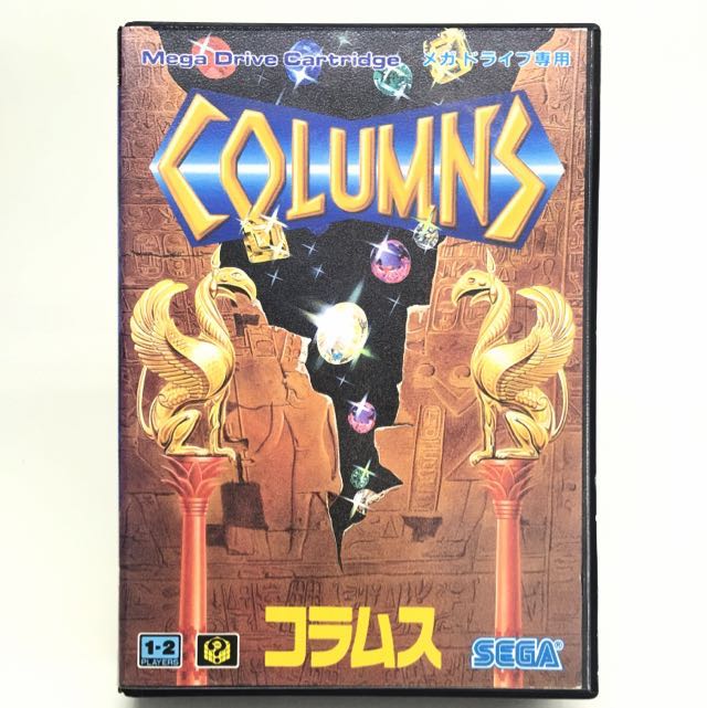 Columns 3 Para Sega Genesis Megadrive. Repro | Cuotas sin interés