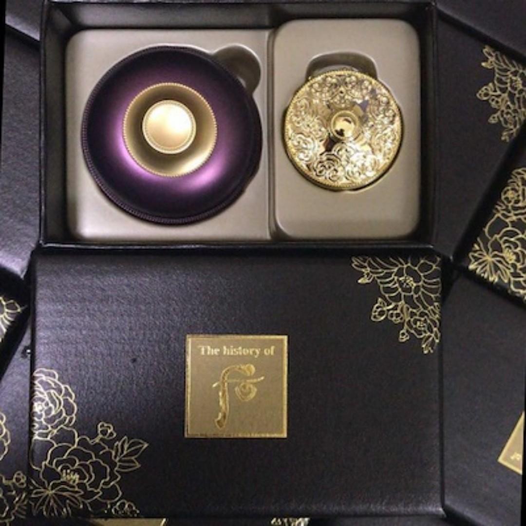 history of whoo hwanyu