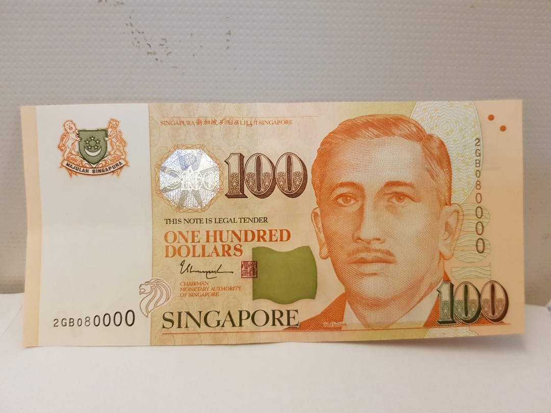  2GB08000 SGD 100 NOTE Hobbies Toys Memorabilia Collectibles 