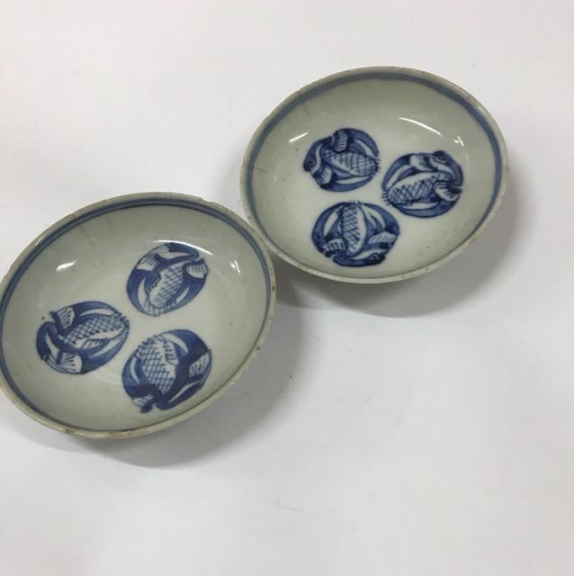 [51 TSCUT 041 KP] Vintage saucers, Hobbies & Toys, Memorabilia