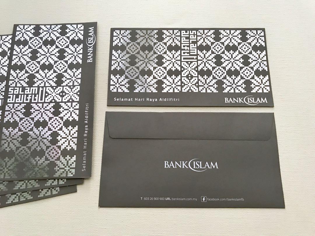 5pcs Bank Islam 2017 exclusive raya packet / sampul raya sdr, Hobbies ...