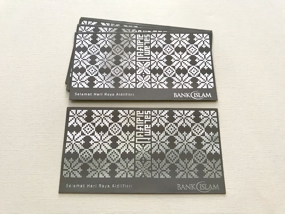 5pcs Bank Islam 2017 exclusive raya packet / sampul raya sdr, Hobbies ...