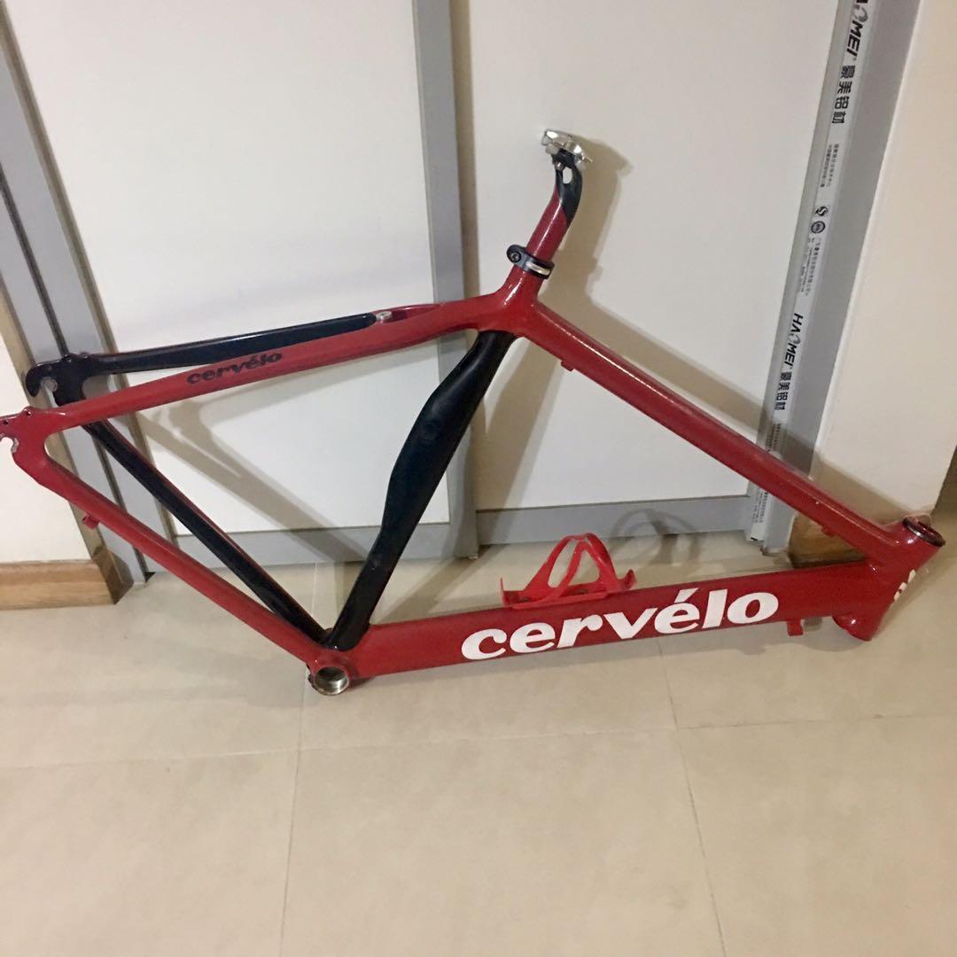 alloy road bike frame