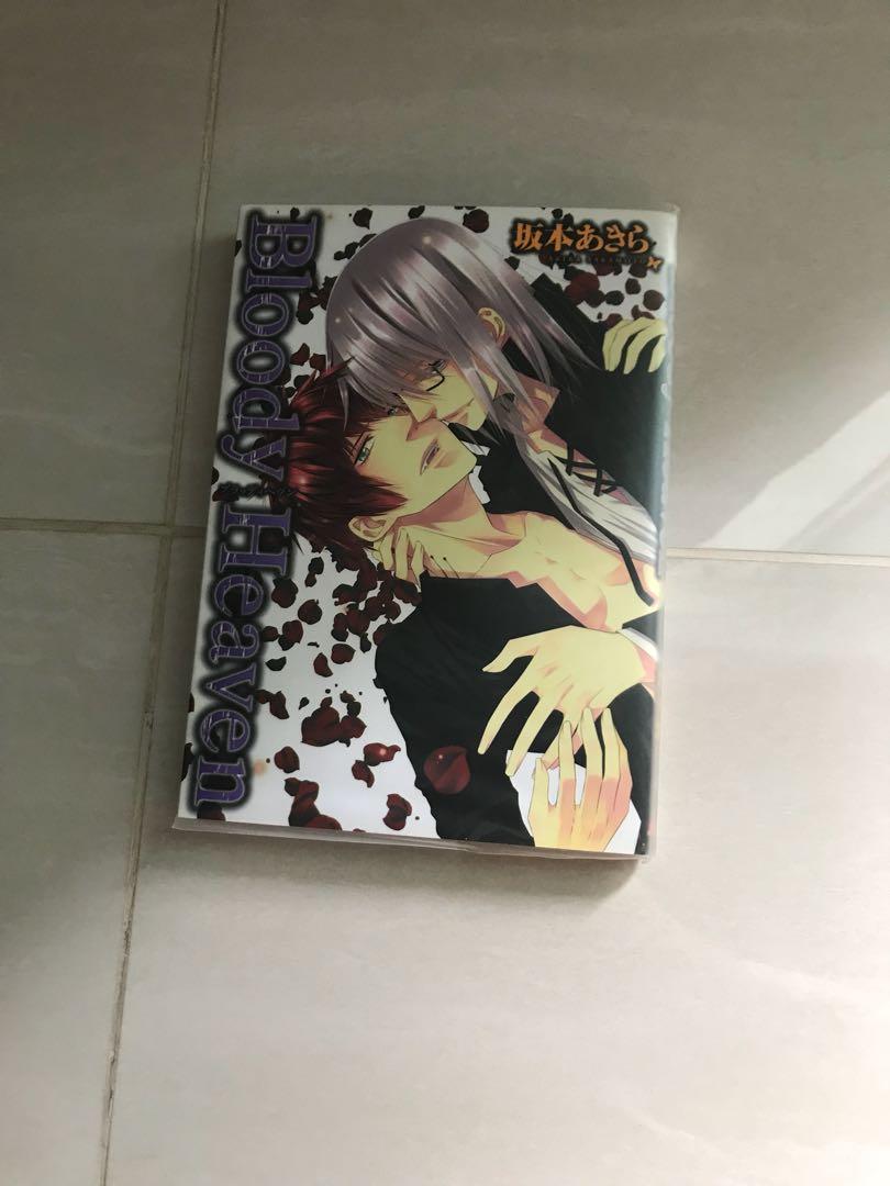 Bloody Heaven Manga Books Stationery Comics Manga On Carousell Now, eight hundred years later, xie lian ascends to the heavens for the third time as the laughing stock among all three realms. carousell