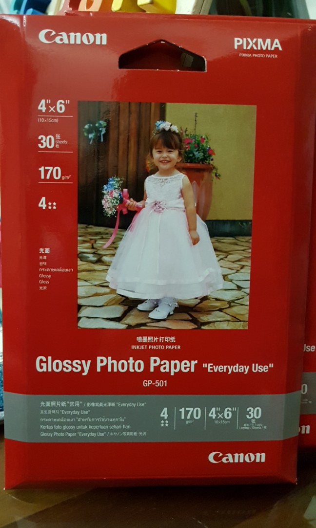 Canon glossy photo paper, Photography, Cameras on Carousell
