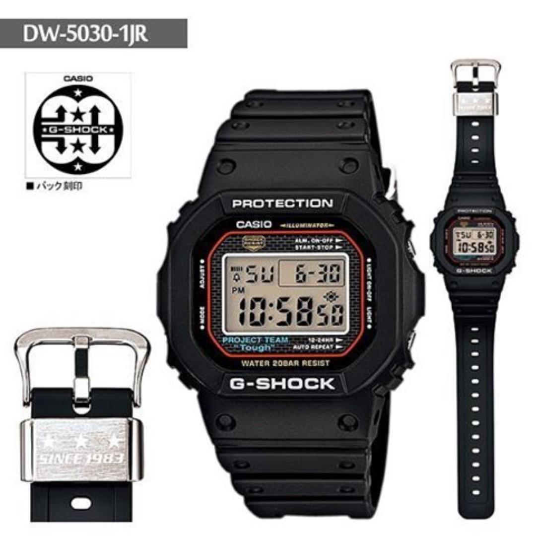 CASIO G SHOCK GSET 30 1JR DW 5030 1 DW 5030D 1Japan Set 30th Anniversary New Genuine G Man