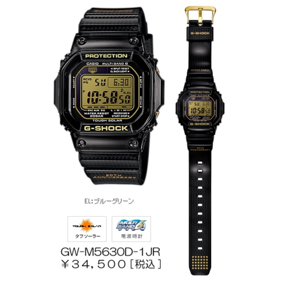 Casio 5030 discount