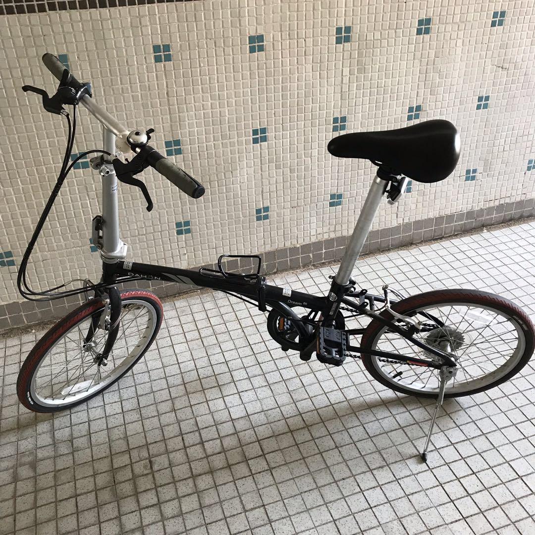 Dahon 060 store
