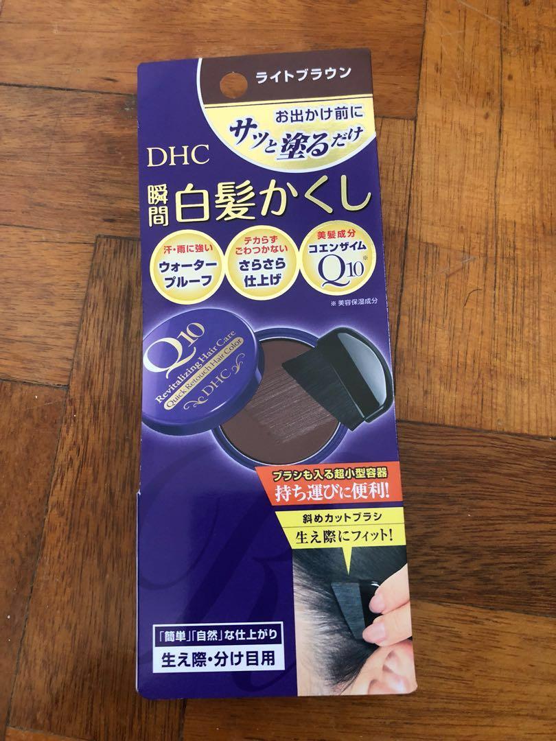 Dhc Q10 Revitalizing Hair Care Quick Retouch Hair Color Brown 4 5g Beauty Personal Care Hair On Carousell