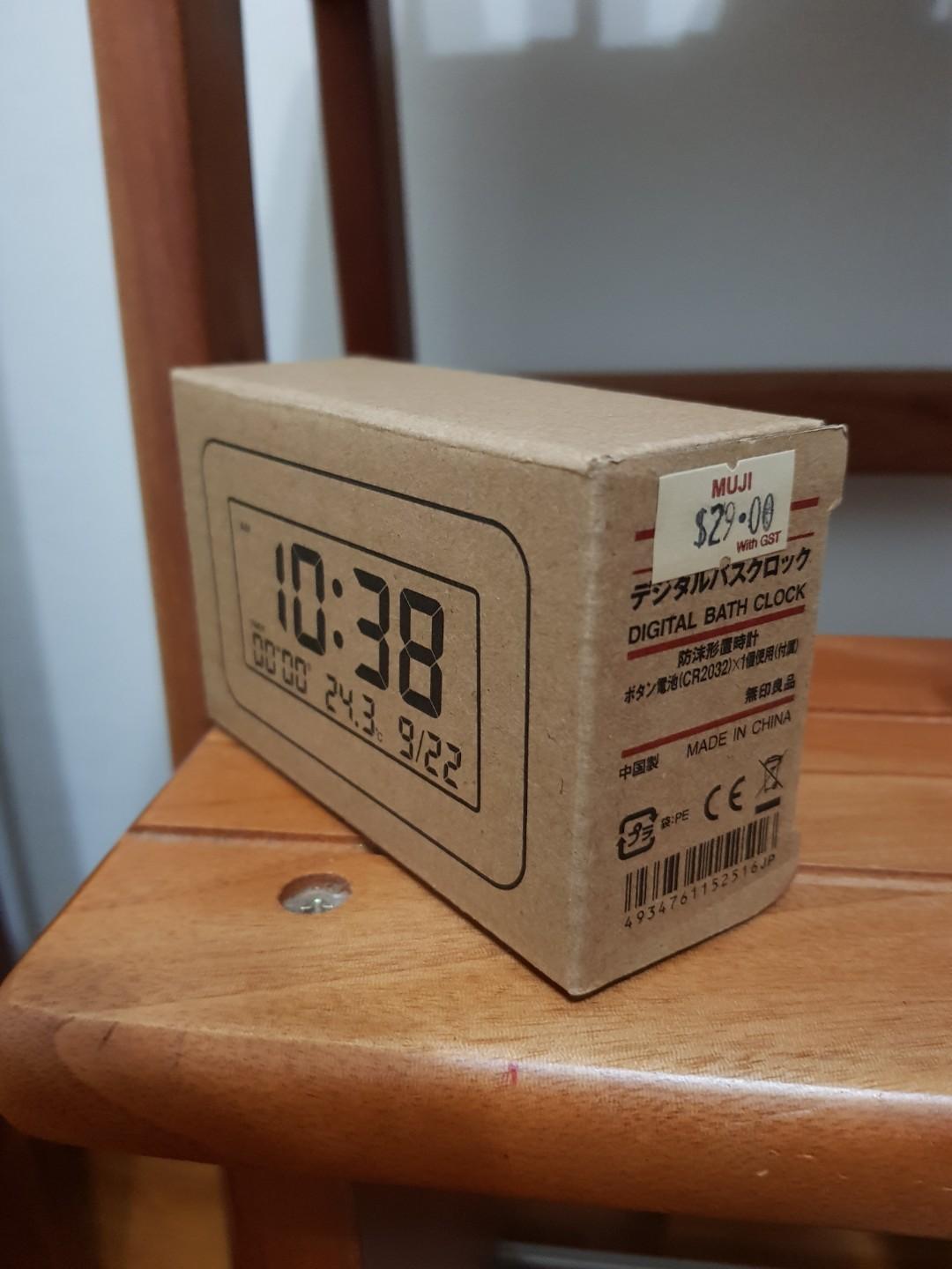 Muji Digital bath clock, Furniture & Home Living, Home Decor, Clocks on