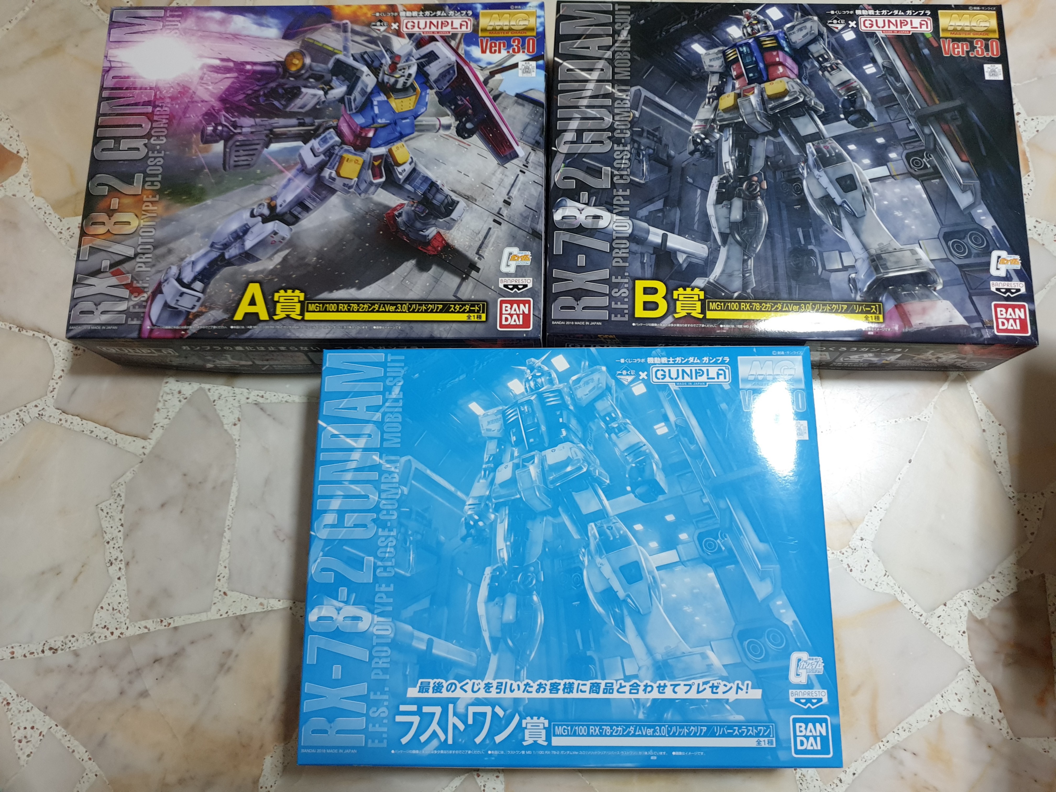 Ichiban Kuji Gundam Mg Gundam Prize A B And Last Hobbies Toys Toys Games On Carousell