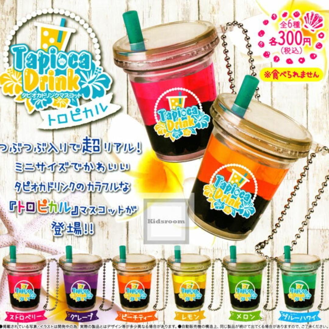 Oct Gacha Po Tapioca Drink Mascot Tropical タピオカドリンクマスコット トロピカル 6pcs Set Entertainment J Pop On Carousell