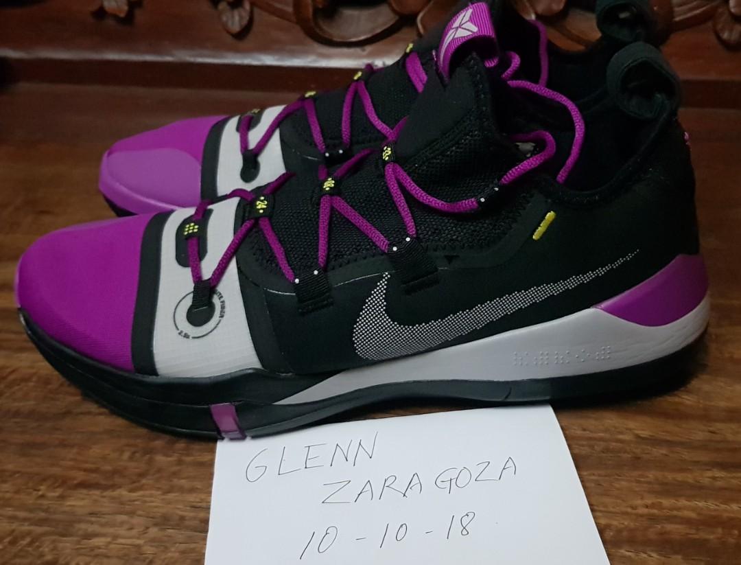 Kobe ad exodus spider man discount