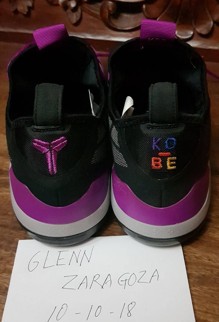 Kobe exodus spiderman outlet