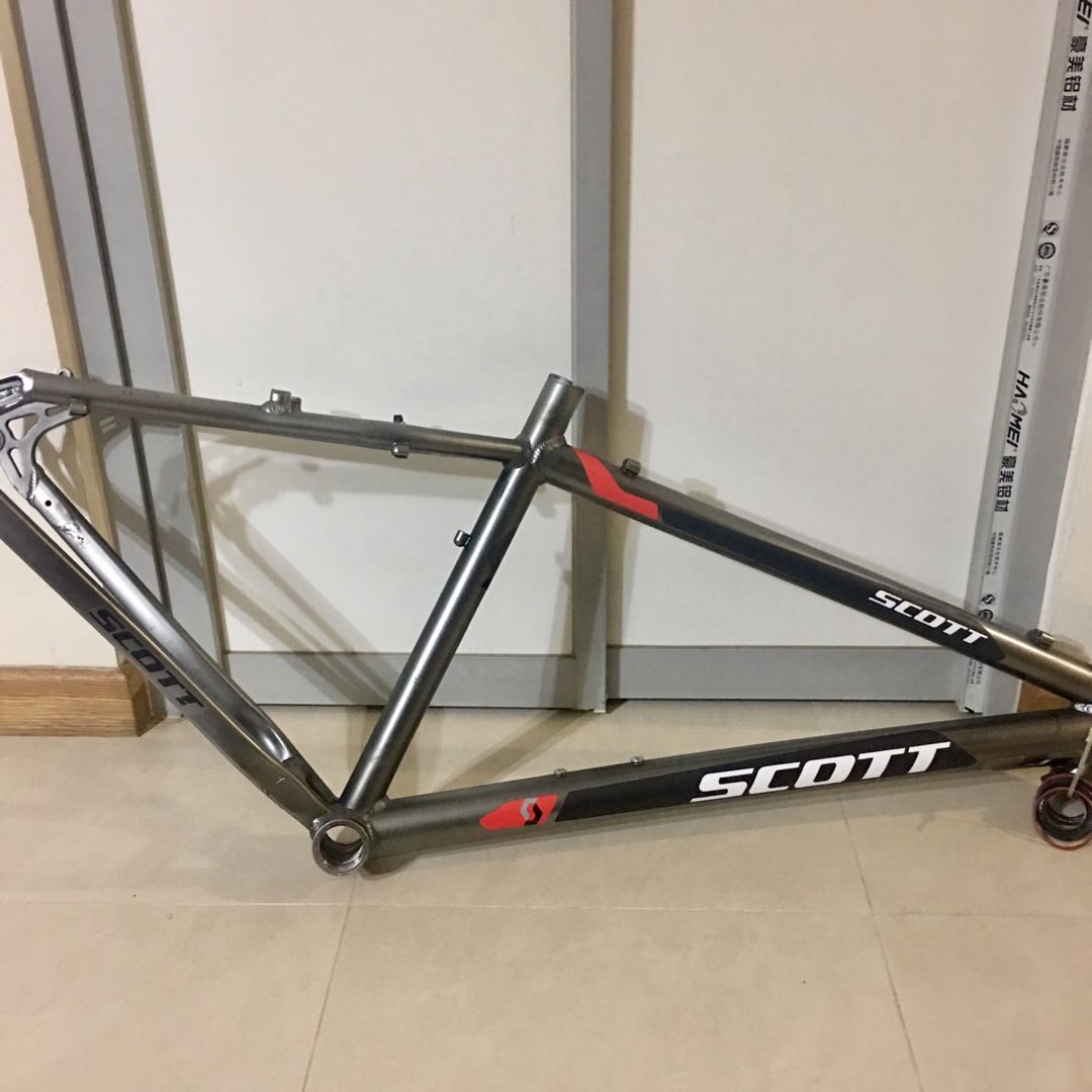 MTB Alloy Frame 26