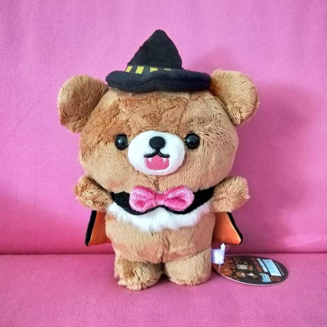 Challenge the lowest price of Japan ☆ Rilakkuma Korilakuma Halloween ...