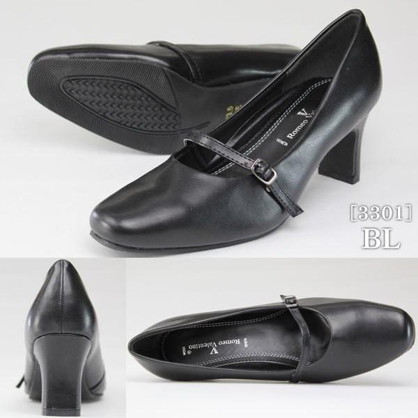 romeo valentino shoes