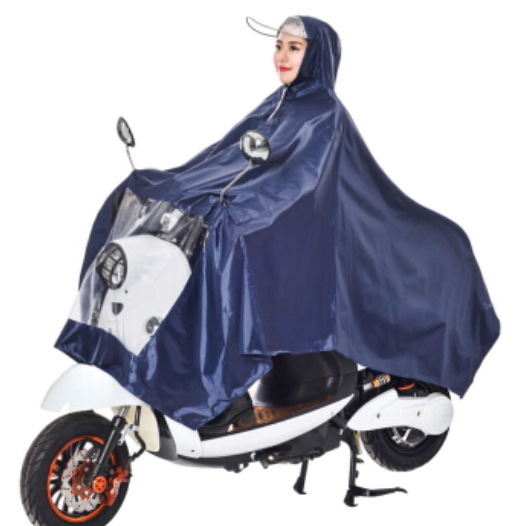 rain cover for ebike