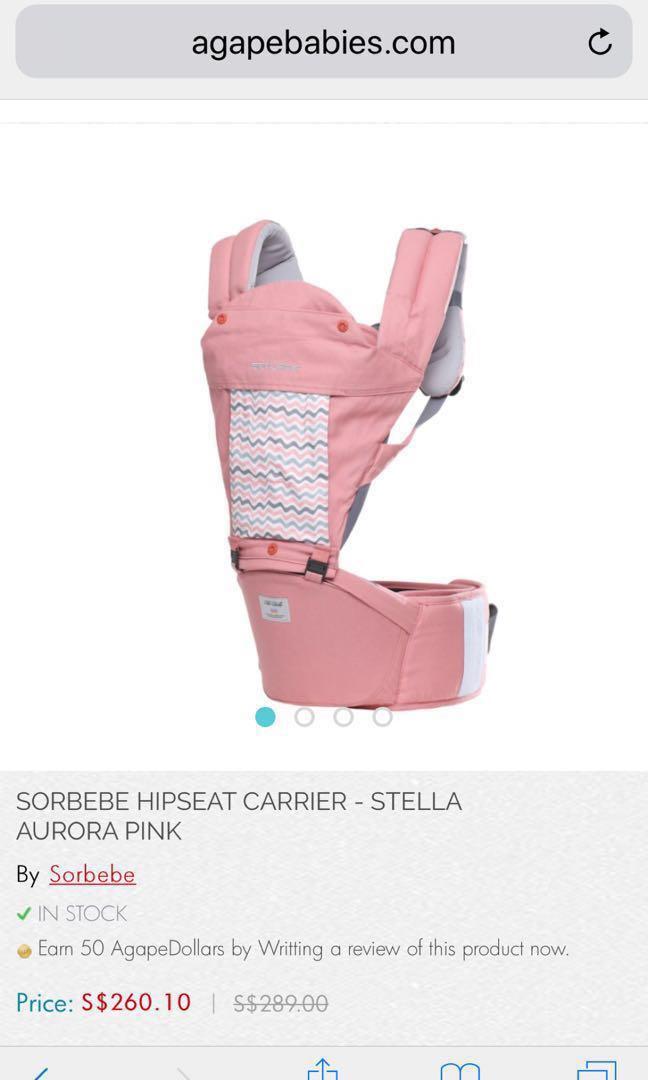 Sorbebe Stella Aurora Pink Korean baby carrier