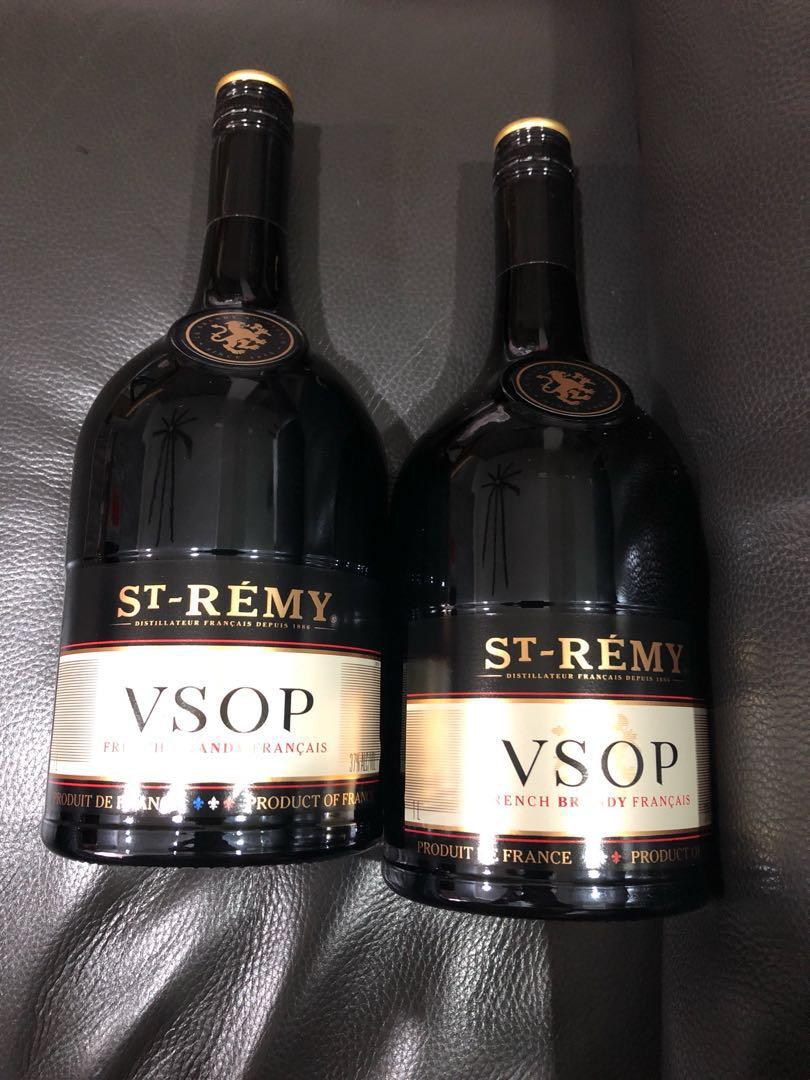 St Remy Vsop French Brandy Food Drinks Beverages On Carousell