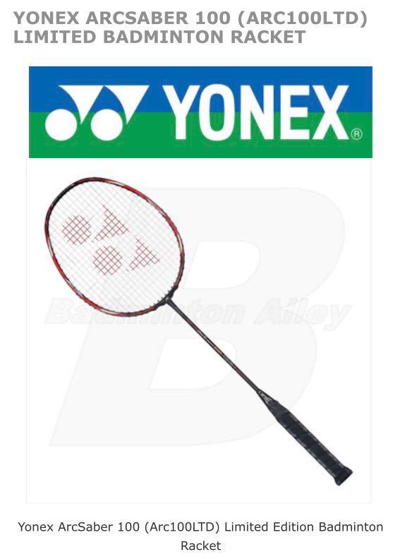 Vidéothèque - yonex arcsaber 100 limited edition Vidéothèque - yonex arcsaber 100 limited edition