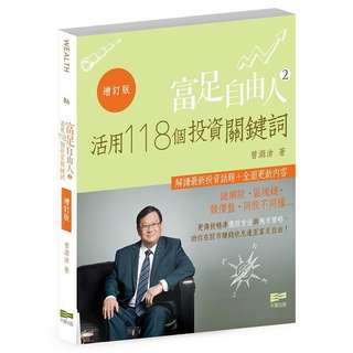 （分類：）位於 。 由 sasabobo1007 提交（商品編號 194316301，圖片 1）。簡介： 。