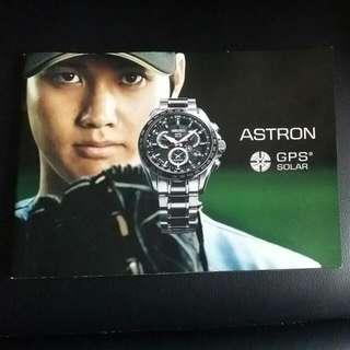 Seiko ASTRON GPS Solar Catalogue
