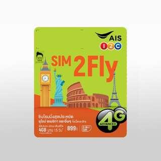 Sim 2Fly 15Days Unli Data Roaming Speed limit after 4gb
