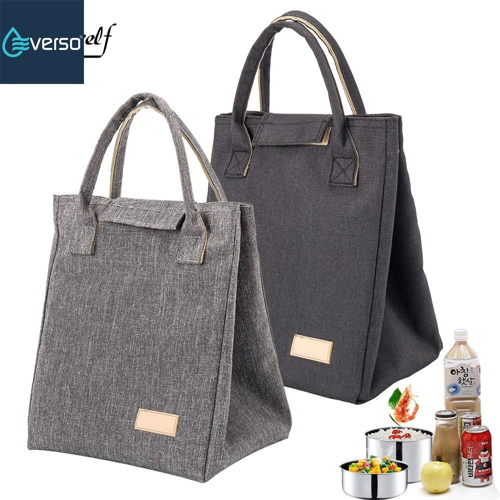 moosoo lunch bag