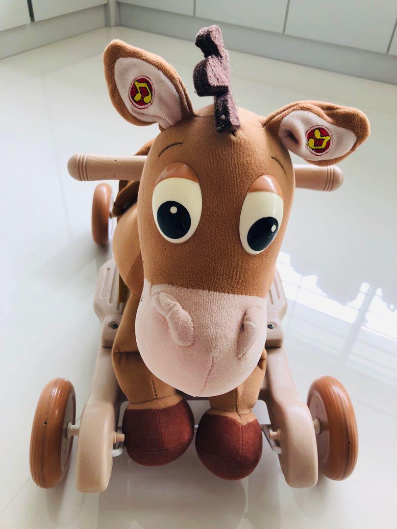 Bullseye rocker hotsell