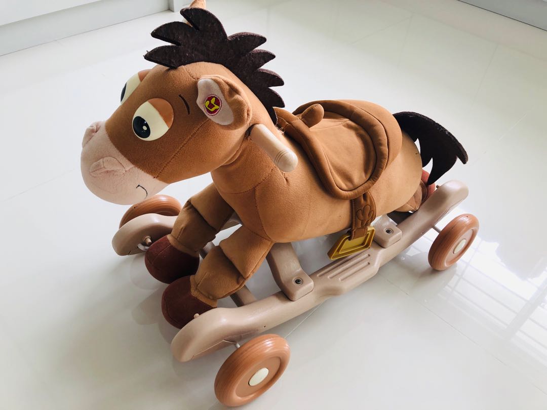 Bullseye rocker clearance