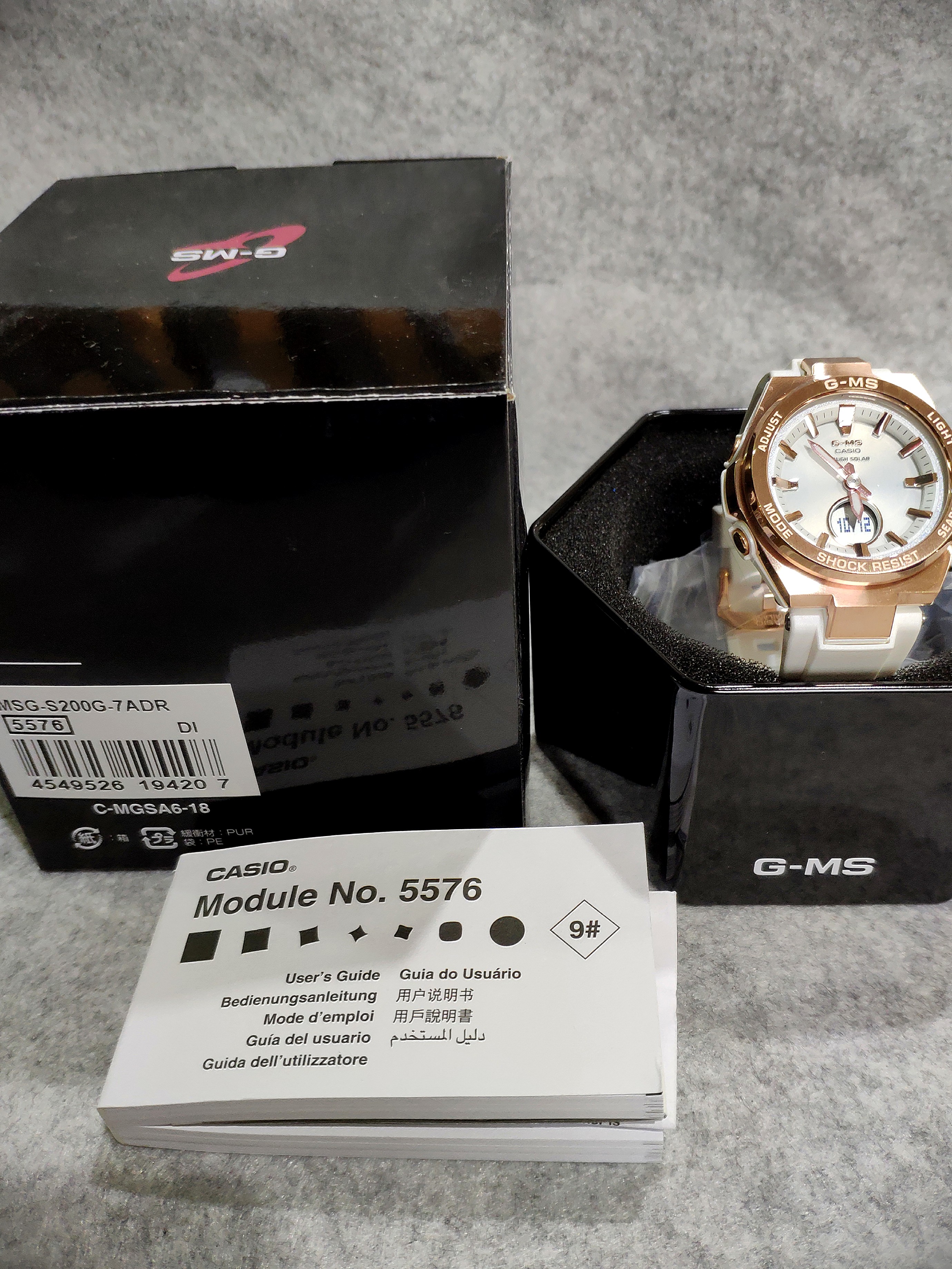 Casio module 5576 on sale