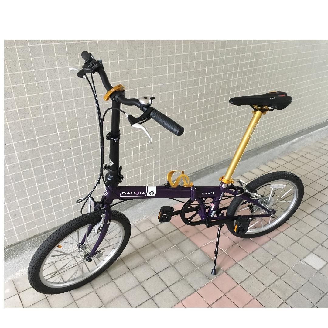 Dahon kac061 best sale