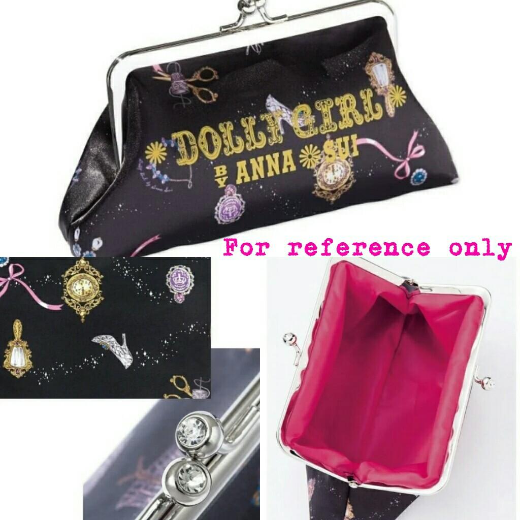 Dolly girl sale fashion sale