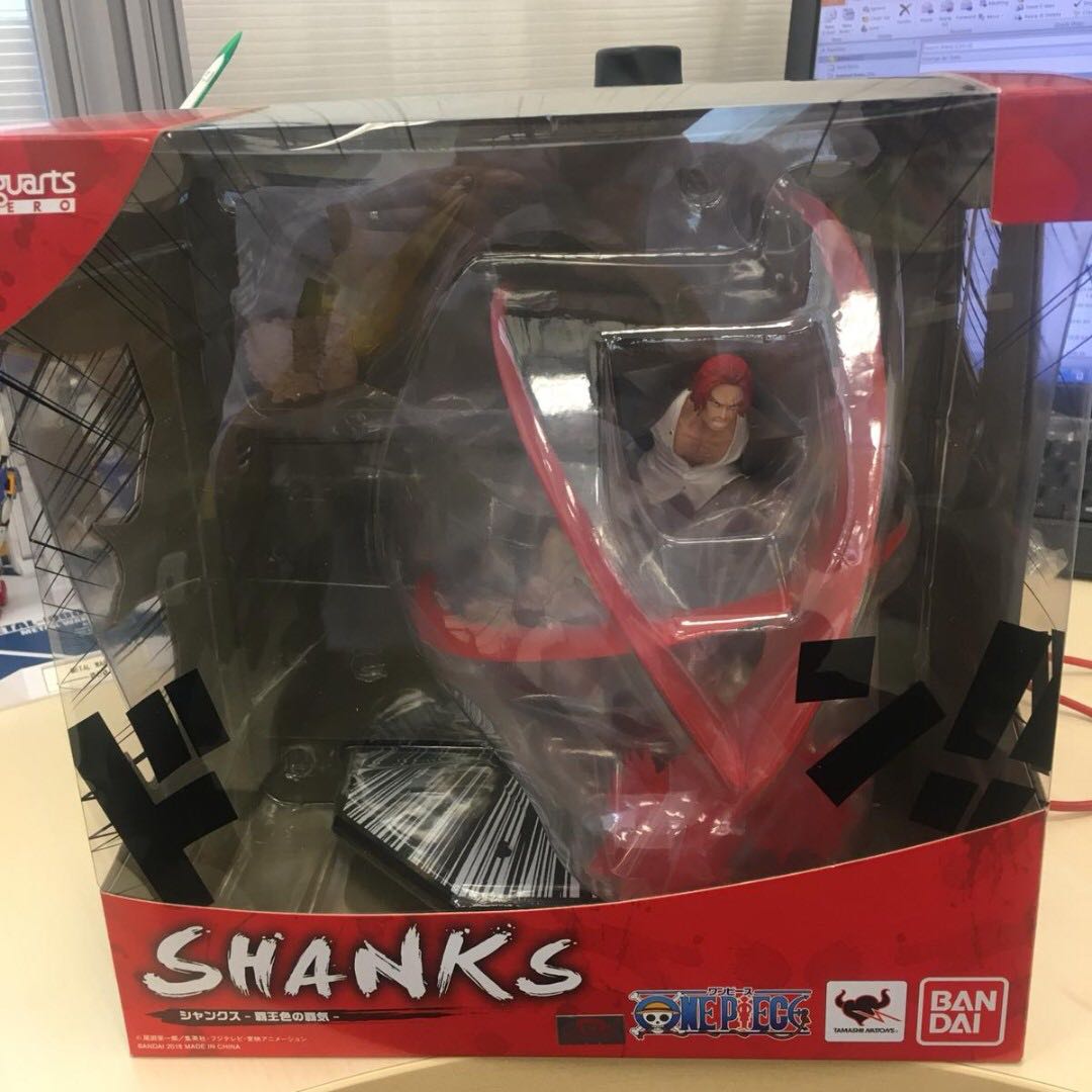 Tamashii Nations Bandai FiguartsZero Shanks-Sovereign Haki-One Piece Action Figure BAN19786 Tamashii Nations Bandai FiguartsZero Shanks-Sovereign Haki-One Piece Action Figure BAN19786