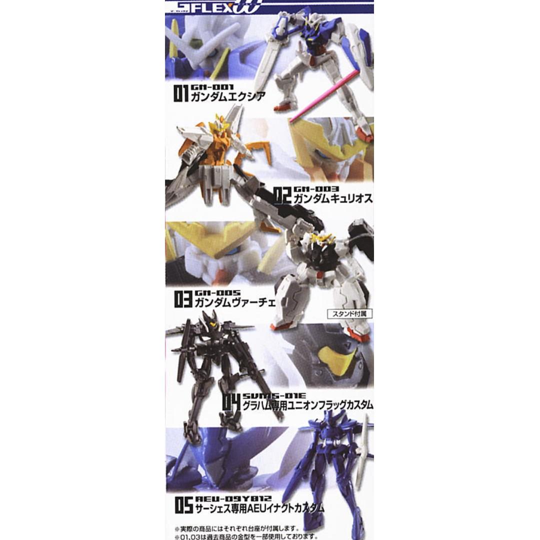 G Flex Gundam 00 Hobbies Toys Toys Games On Carousell