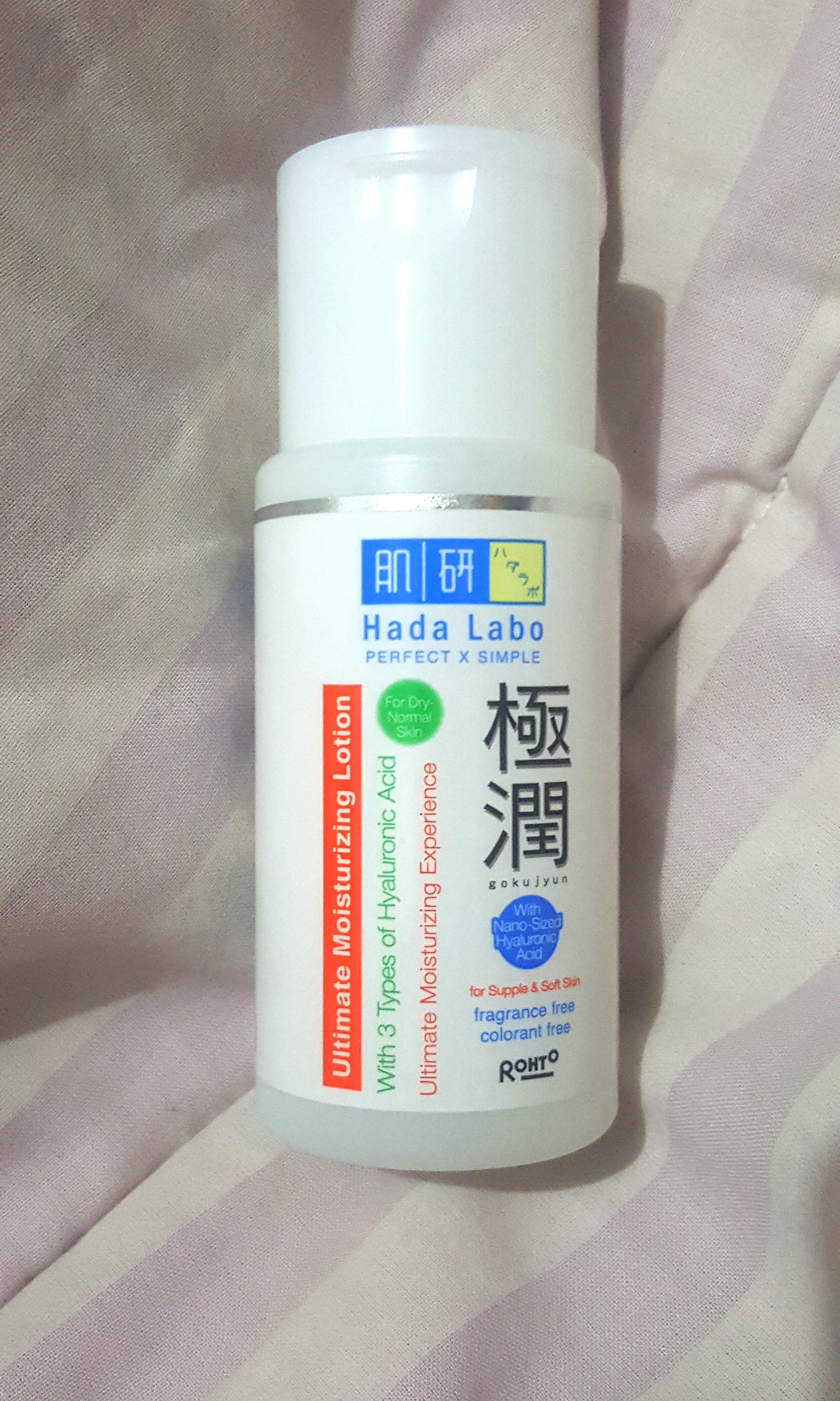 hada labo moisturizer lotion