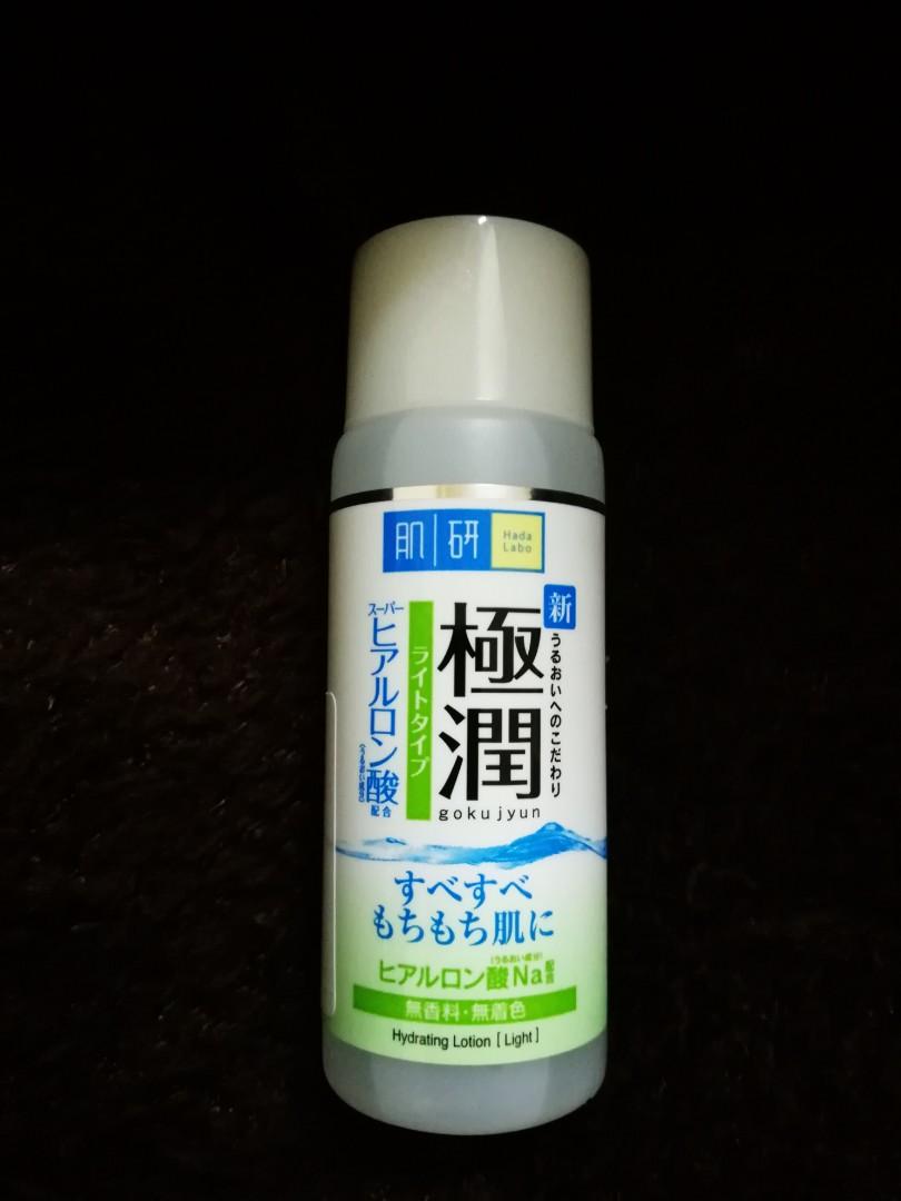 hada labo hydrating lotion small size