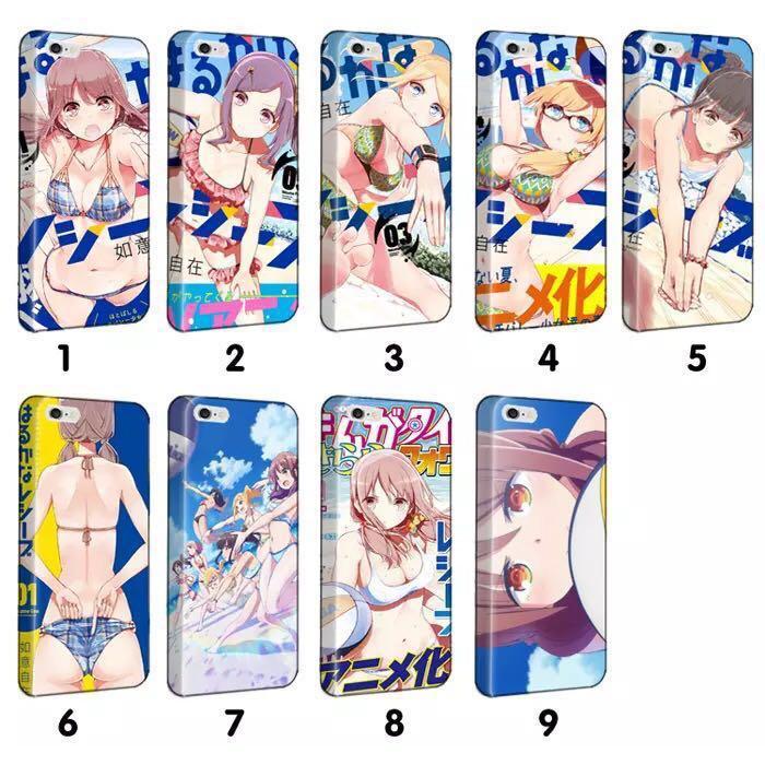 Get Wallpaper Harukana Receive Phone Covers Cases Coloured Sides Bulletin Free HD