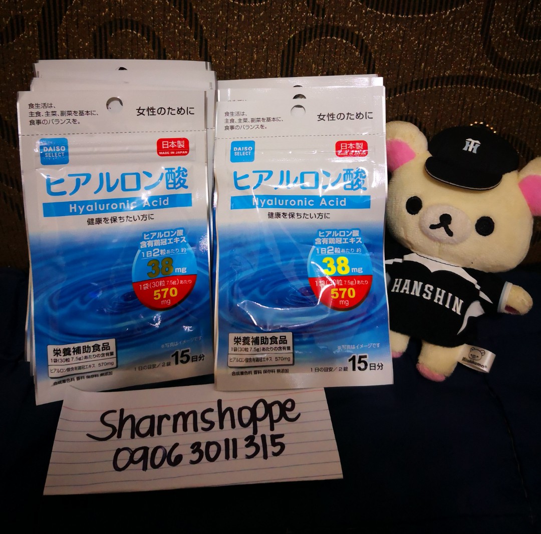 Japan Daiso Hyaluronic Acid 15days Supplement on Carousell