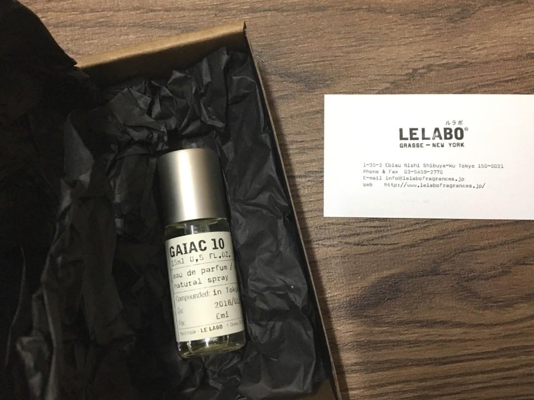 LE LABO 東京款限定香水 GAIAC 10 癒創木 (15ml)