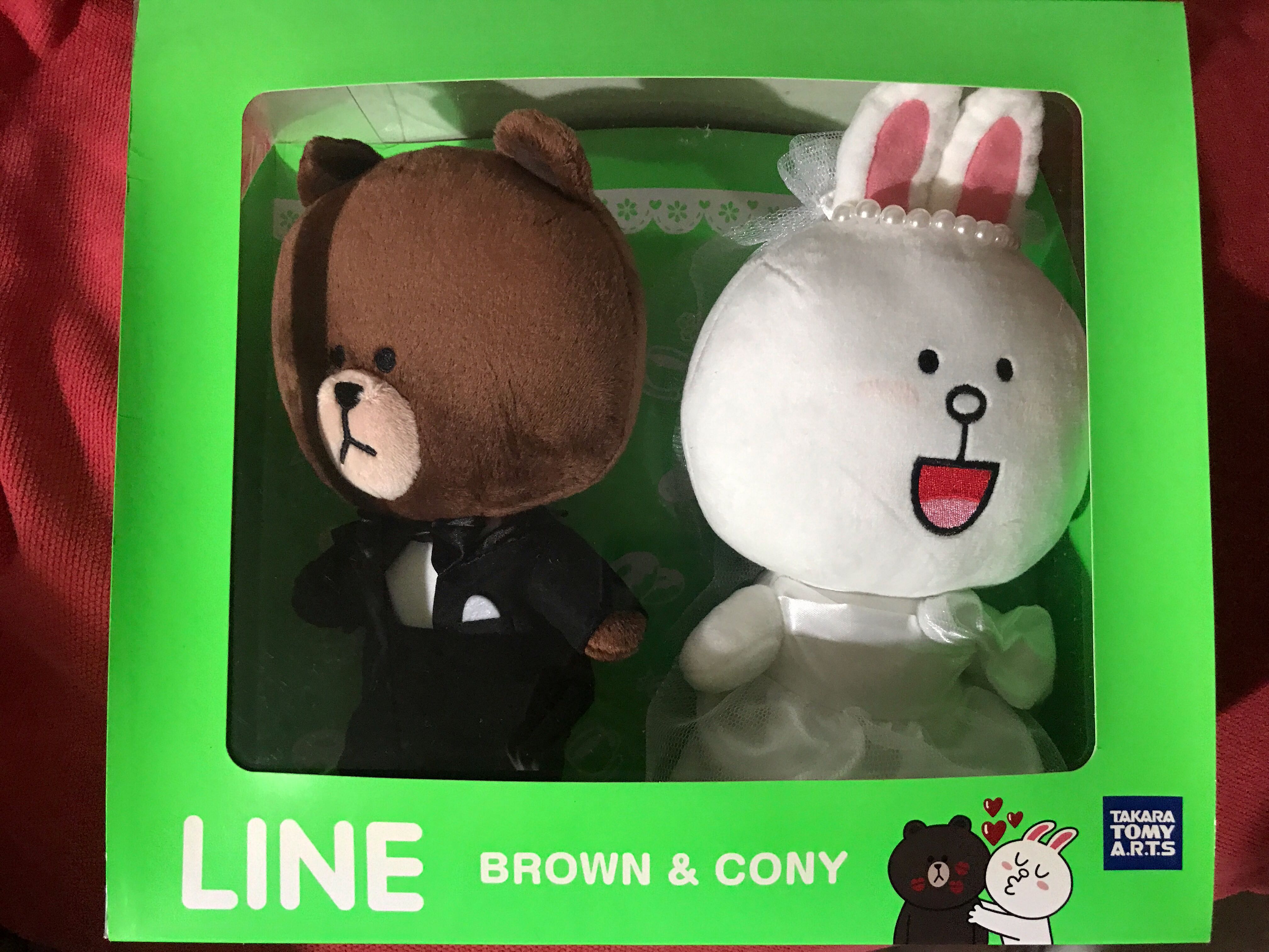 Line friends clearance wedding doll